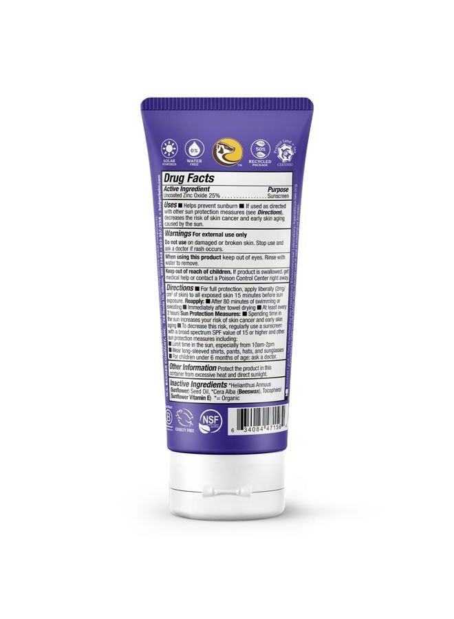 Badger واقي شمس معدني SPF 50 واقي شمس أكسيد الزنك مع 98% مكونات عضوية، آمن للشعاب المرجانية، طيف واسع، مضاد للحساسية، مقاوم للماء، بدون رائحة، رياضة مغامرة 2.9 أونصة سائلة - Image 2